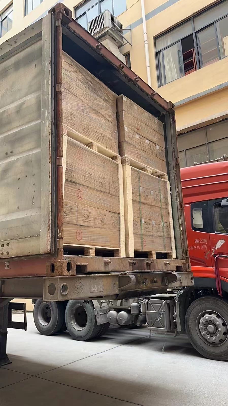 Placeholder for an approved packaging and container loading photograph